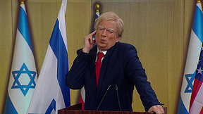 זהו זה! עונה 8 | פרק 12 - 27.01.26