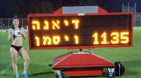 דיאנה ויסמן: "תמיד נמשכתי לאתלטיקה, כיף לי לרוץ מהר" (1)