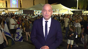 חדשות שישי | 10.10.25
