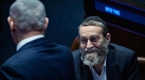 החרדים יצביעו בעד התקציב, ודורשים העברת כספים קואליציוניים שהיועמ"שית לא תפסול