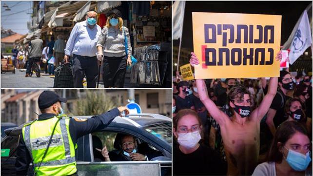 קורונה, עצמאים, אבטלה