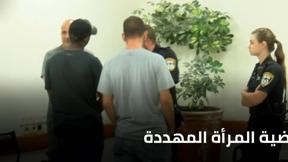 النشرة المسائية مع نايف سارجي 1.8.2022