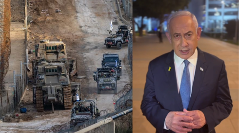 "רוצים יחסים, אך נגיב בעוצמה על תוקפנות": נתניהו לא פוסל קשר עם המשטר החדש בסוריה