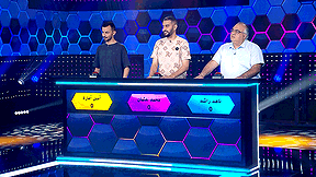 يلّا نخطّطها 3 | الحلقة 5