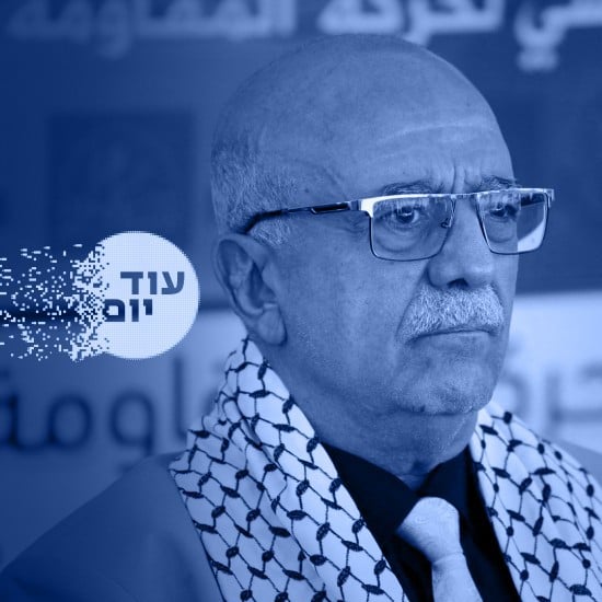מאחורי המתקפה על צמרת החות'ים