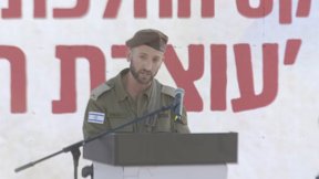 חירם 