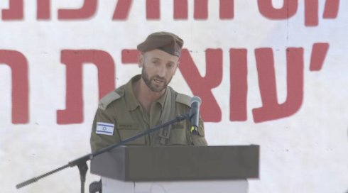 תא"ל ברק חירם: "עמידתנו האיתנה היא בניגוד מוחלט לתרבות הישראלית שהתפתחה כאן"