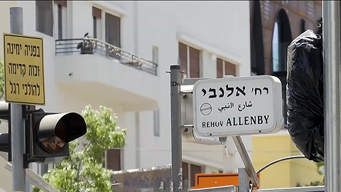 כתבה על רחוב אלנבי