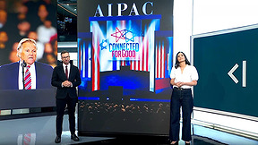 העולם היום | 25.06.26