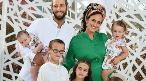 משפחת ויצן