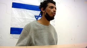 מחבל ג'יהאד אסלאמי בחקירה