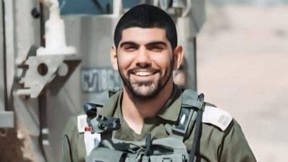 סרן יוסף-חיים אשרף