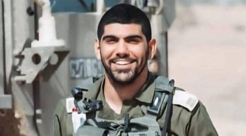 סרן יוסף חיים אשרף שם קץ לחייו ביער ליד טבריה