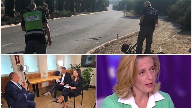 שר האוצר, ד"ר אלרעי-פרייס, פגע וברח בראשל"צ
