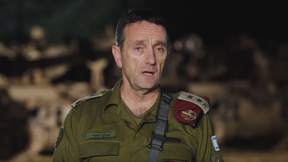 הרצי הלוי - 13.01.23