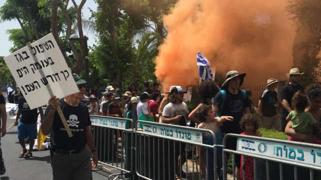 ההפגנה נגד הקמת אסדת גז