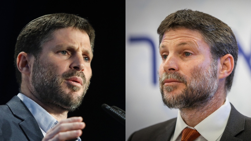 מר בצלאל ומר סמוטריץ'