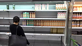 היסטריה בסופר