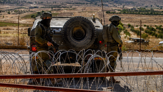 גבול ירדן, ארכיון