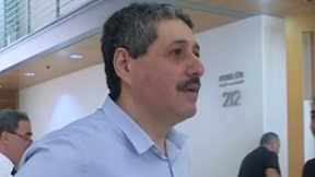 الخامسة 