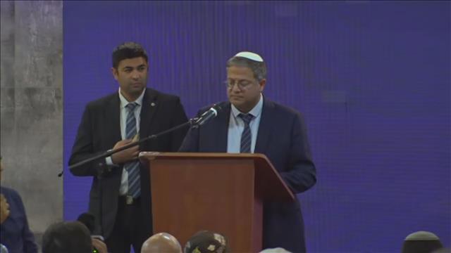 בן גביר באזכרה לרב כהנא