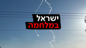 אבי אוחיון, רויטרס