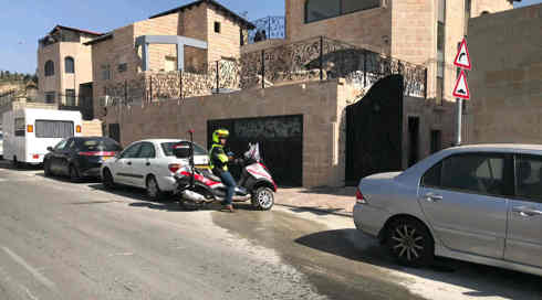 ילד בן חמש טבע בבריכה סמוך לירושלים - מצבו אנוש