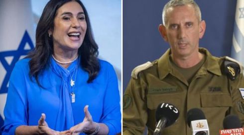 הצהרת דובר צה"ל אחרי החילוץ ועבירת הצנזורה של מירי רגב