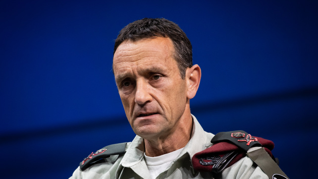 הרמטכ"ל רא"ל הרצי הלוי, 07.03.21