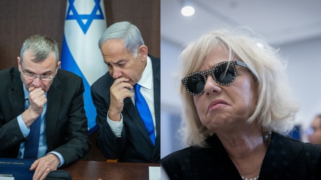 היועמ"שית בהרב מיארה, לוין ונתניהו