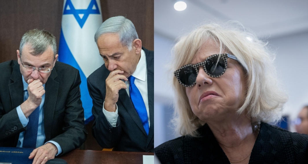 היועמ"שית בהרב מיארה, לוין ונתניהו