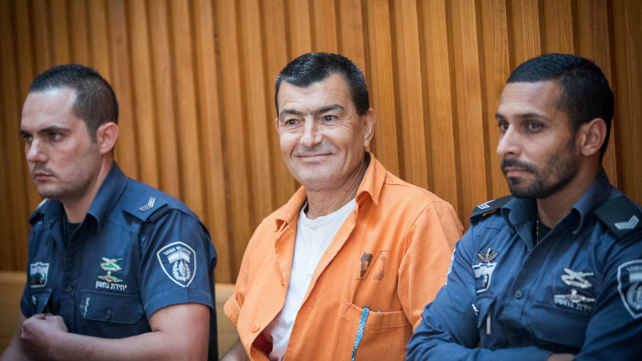 שלום בבית המשפט, ביוני