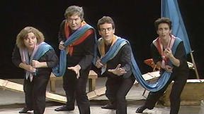 ניסים על הים 1986