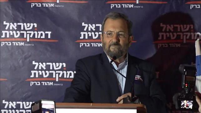 אהוד ברק בכנס בחירות בכולי עלמא, יולי 2019/