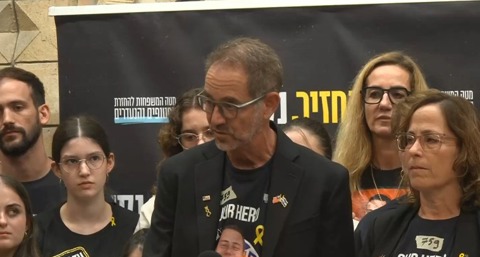 אביו של עומר נאוטרה בהצהרה לתקשורת