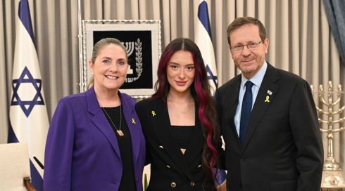 הנשיא הרצוג לעדן גולן: "כשאת תעלי על הבמה כולנו נהיה איתך"