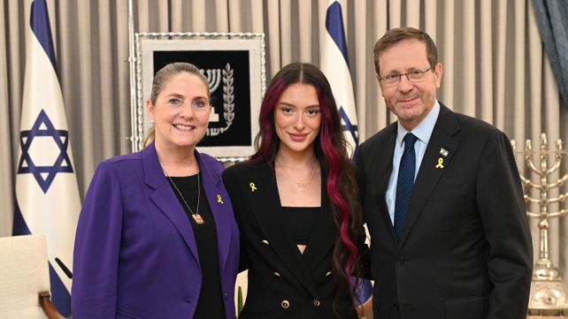 נשיא המדינה יצחק הרצוג, עדן גולן ורעיית הנשיא מיכל הרצוג, 02.04.24
