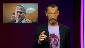 מהצד השני עם גיא זהר | 16.09.24