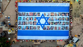 עסקה חלקית או קריסת המגעים?