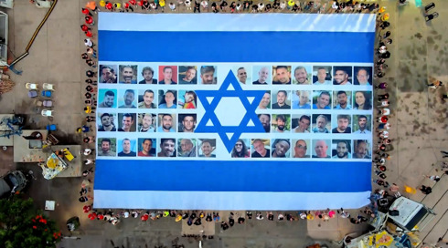 נתניהו מסר: "בעד עסקה כוללת וסיום המלחמה", משפחות חטופים: "הוא משקר"
