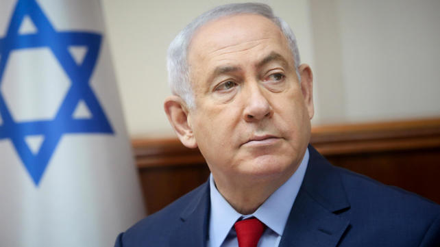 רה"מ בנימין נתניהו