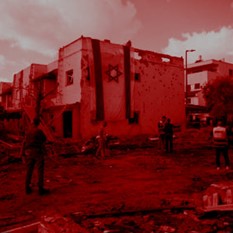 Square 500X500.Jpg הרס בקריית ביאליק