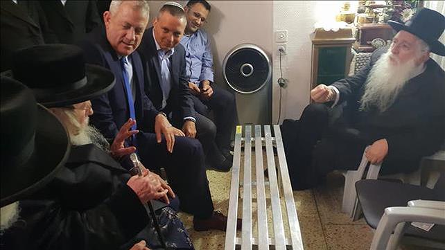 פגישת בני גנץ והאדמו"ר מקרעטשניף 
