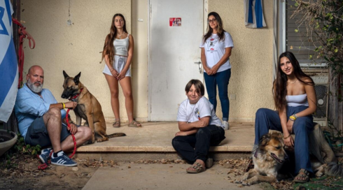 משפחת רהב