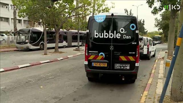 בדקנו את מונית השירות השיתופית של תל אביב