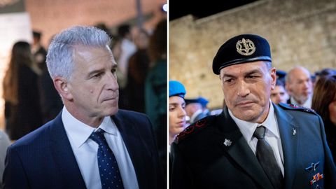 הרמטכ