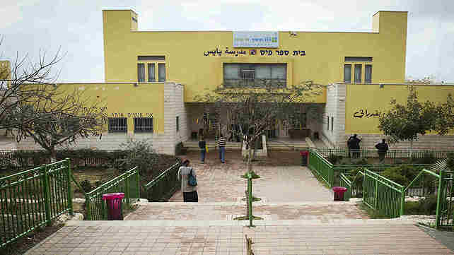בית ספר ברהט