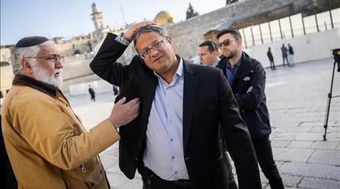 נעצרה חוליית חמאס ממזרח ירושלים שתכננה להתנקש בח"כ בן-גביר