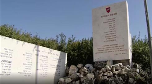 הקרב על האנדרטה: תושבי שייח' ג'ראח נאבקים נגד הרחבת אתר זיכרון לצנחנים בשכונה
