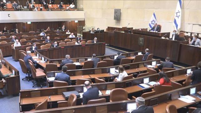 מליאת הכנסת, ההצבעה על החוק הנורווגי בקריאה טרומית, 27.05.20